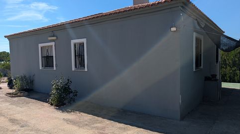 Casa rústica con terreno en Pedralba (Partida del Rabosero), imagen 4