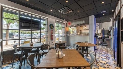 Photo 3 of Premises to rent in Es Rafal Nou, Illes Balears