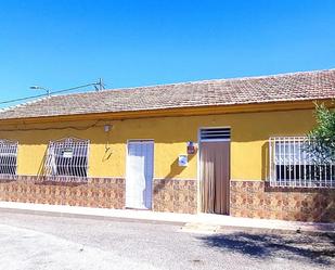 Exterior view of Country house for sale in Alhama de Murcia  with Terrace