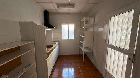 Foto 4 de Casa o chalet en venta en Calle Lotos, 6, Barrio de la Concepción, Cartagena