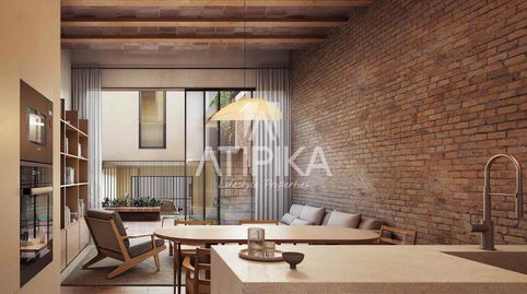 Foto 4 de Casa o chalet en venta en Plana de L’hospital, Centre - Estació, Sant Cugat del Vallès
