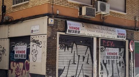 Photo 3 of Premises for sale in Mariano Vergara, 8, Santa Eulalia, Murcia