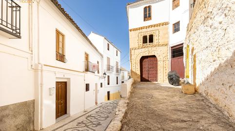 Foto 4 de Casa adosada en venda a Calle de la Baja Iglesia, 8, Alhama de Granada, Granada