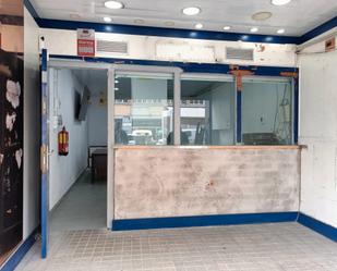 Local en venda en L'Hospitalet de Llobregat amb Alarma