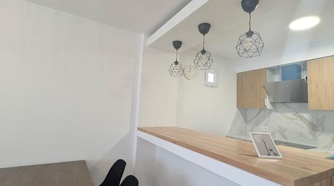 Foto 4 de Piso de alquiler en A Gándara, A Coruña