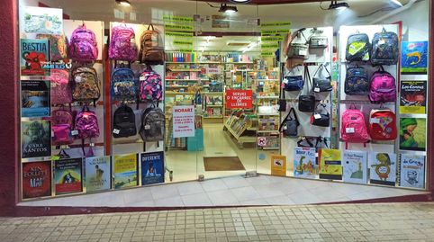 Foto 5 von Geschaftsraum zum Verkauf in Ronda Francesc Macià, 60, Eixample, Mataró