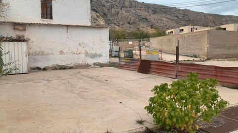 Photo 4 of Industrial land for sale in Avenida Alicante, San Francisco, Alicante