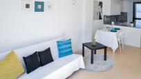 Sala d'estar de Apartament en venda en El Vendrell amb Balcó