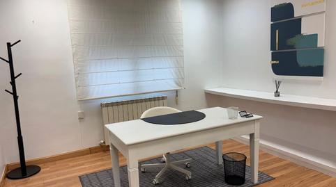 Foto 2 de Oficina en venta en Calle del Padre Calatayud, 11, 2º Ensanche, Navarra