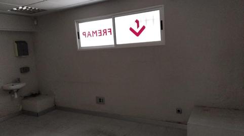 Photo 5 of Premises for rent in Derio, Bizkaia