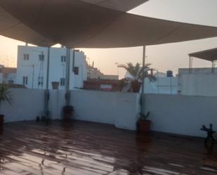 Terrace of House or chalet for sale in Jerez de la Frontera  with Air Conditioner, Terrace and Storage room