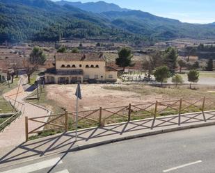 Residencial en venda en Bot