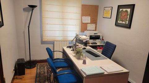 Photo 3 of Office for rent in Nafarroa Kalea, 3, Centro, Barakaldo