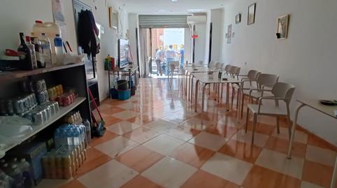 Photo 2 of Premises for sale in Calle Rosario, 32, La Chanca - Pescadería, Almería
