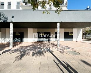 Exterior view of Premises for sale in Sant Pere de Ribes