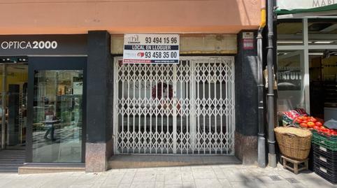 Photo 2 of Premises to rent in Carrer de Pi I Margall, El Baix Guinardó, Barcelona
