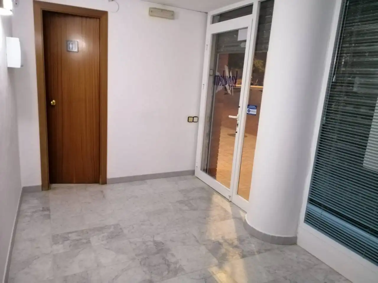 Local comercial en venda a Ronda Collsalarca, imagen 12