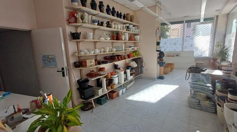 Photo 4 of Premises to rent in Florida Kalea, 61, Desamparados, Araba - Álava