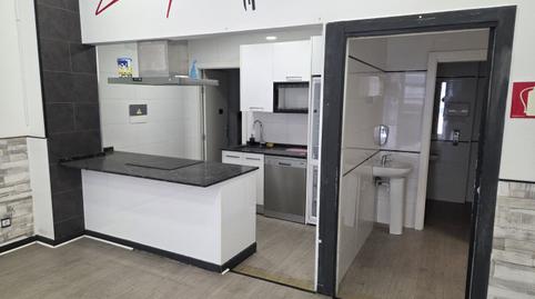 Photo 4 of Premises for sale in Elorrieta, 4, San Ignacio - Elorrieta, Bizkaia