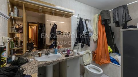 Photo 3 of Premises to rent in El Parc i la Llacuna del Poblenou, Barcelona