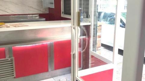 Photo 5 of Premises for sale in Centro, Madrid