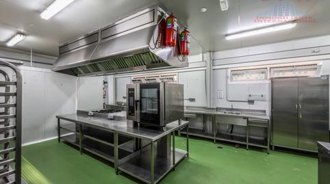 Photo 2 of Premises to rent in Almagro, Madrid