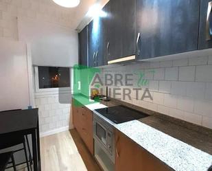 Kitchen of Apartment for sale in Ourense Capital 