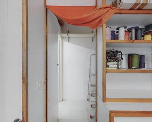 Premises for sale in Pamplona-Iruña - villafranca, 6, Chantrea