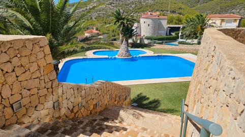 Foto 2 de Apartament en venda a Alcossebre, Castellón