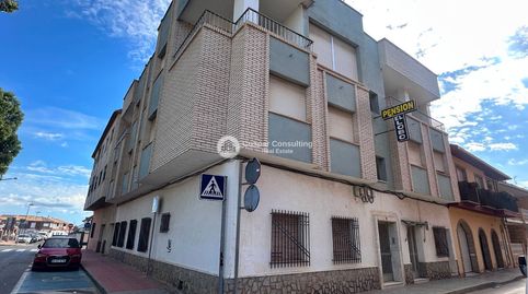 Foto 2 de Edificio en venta en N/a, San Javier ciudad, San Javier
