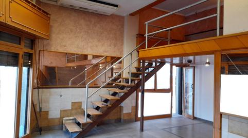 Photo 4 of Premises for rent in El Palau - Escorxador, Mataró