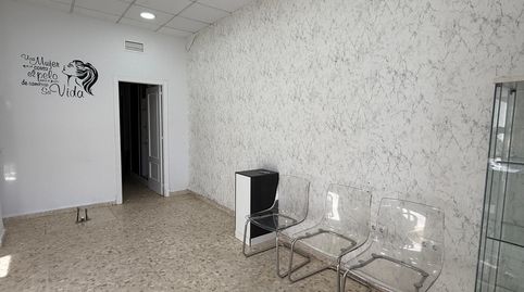 Foto 2 von Geschaftsraum zur Miete in Hornos Púnicos, San Fernando