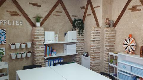 Foto 4 von Geschaftsraum zur Miete in Torrecaballeros, Segovia