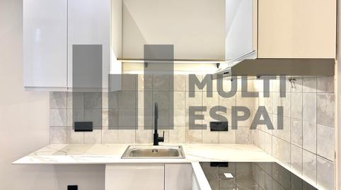 Photo 4 of Study for sale in Carrer de Montanyans, Sant Pere, Sta. Caterina i la Ribera, Barcelona