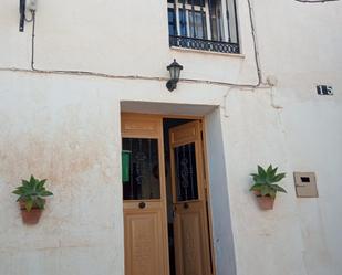 House or chalet to rent in Avenida de Málaga, Comares