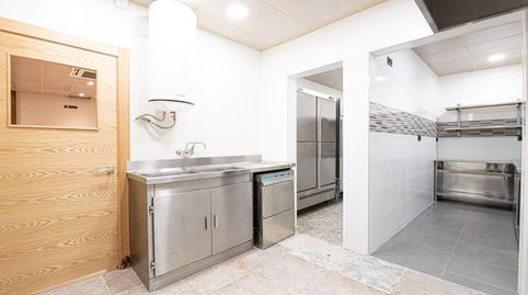 Photo 4 of Premises for sale in Centro, Lucena