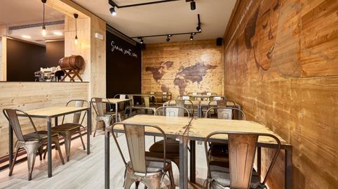 Photo 5 of Premises for sale in Sant Martí de Provençals,  Barcelona Capital