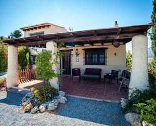 Garden of House or chalet for sale in Salobreña  with Terrace, Storage room and Swimming Pool