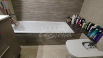 Bathroom of Flat for sale in Mataró  with Heating