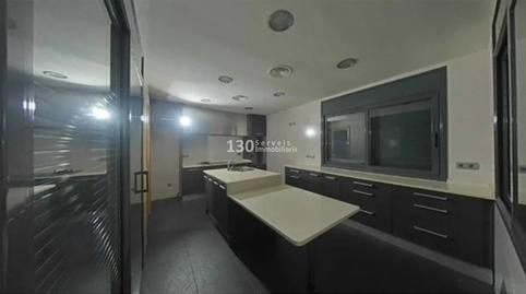 Photo 5 of House or chalet for sale in Lourdes, La Collada - Sis Camins, Barcelona