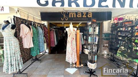 Photo 2 of Premises for sale in Tagomago, Cala d'Or, Illes Balears