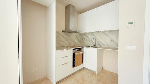 Foto 2 de Planta baixa en venda a L'Aldea, Tarragona