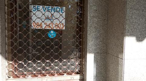 Foto 2 von Geschaftsraum zur Miete in Posío, Ourense Capital