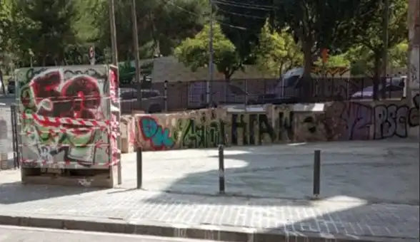 Vista exterior de Oficina en venda en Barcelona