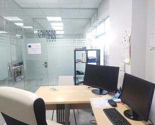 Office to rent in Salamanca Capital  with Air Conditioner, Heating and Furnished