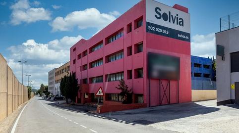 Photo 2 of Building for sale in Ctra N-340, Ed Sotogrande Centro Empresarial, Sotogrande Costa, Cádiz