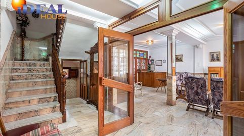 Hostal Lanjarón, imagen 3