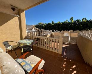 Casa o xalet en venda a Calle las Abubillas, 127, Zona Carrefour - Urbanizaciones