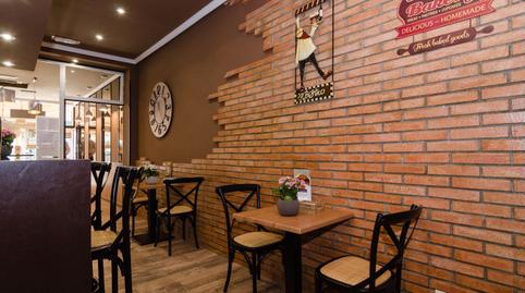 Photo 4 of Premises for sale in Avenue de la Marina Baixa, 28, Cala de Finestrat, Alicante