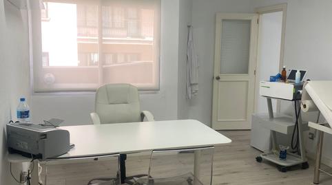 Photo 5 of Office to rent in Nuredduna, Pere Garau, Illes Balears